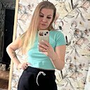 Kate, 37 лет