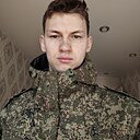 Александр, 20 лет