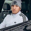 Андрей, 29 лет