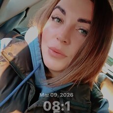 Фотография девушки Лёля, 32 года из г. Уссурийск
