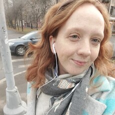 Фотография девушки Мария, 32 года из г. Санкт-Петербург
