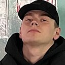 Дима, 24 года