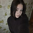 Александра, 20 лет