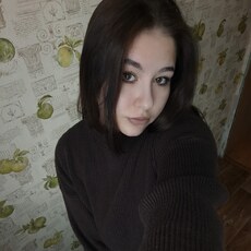 Фотография девушки Александра, 20 лет из г. Первоуральск