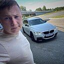Максим, 32 года