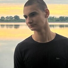 Фотография мужчины Степан, 18 лет из г. Ростов-на-Дону