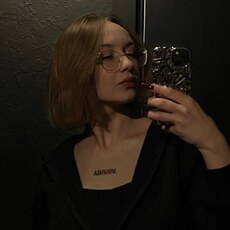 Фотография девушки Доминика, 19 лет из г. Минск