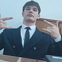Михаил, 18 лет