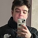 Александр, 23 года