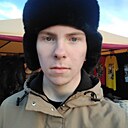 Андрей, 18 лет