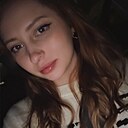 Карина, 28 лет