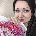 Валентина, 32 года