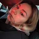 Алина, 18 лет