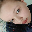 София, 18 лет