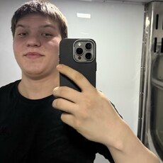 Фотография мужчины Богдан, 20 лет из г. Магадан
