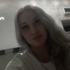 Диана, 34 из г. Улан-Удэ.