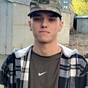 Амир, 22 года