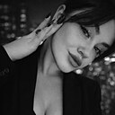 Екатерина, 28 лет