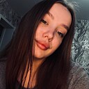 Карина, 21 год