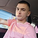 Слава, 32 года