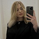 Светлана, 20 лет