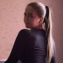 Вика, 26 лет