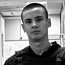 Артём, 19 лет