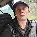 Станислав, 35 лет