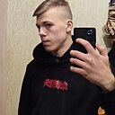 Леонид, 20 лет