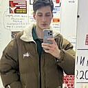Исмаил, 18 лет