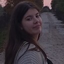 Олеся, 20 лет