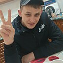 Сергей, 30 лет