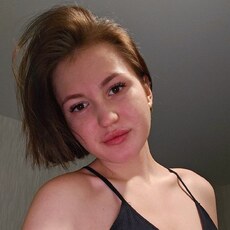 Елизавета, 19 из г. Пермь.