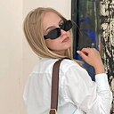 Карина, 19 лет