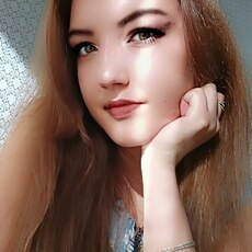Фотография девушки Вероника, 26 лет из г. Алдан