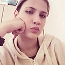 Ася, 18 лет