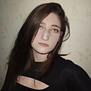Даша, 19 лет
