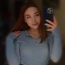 Фотография девушки Елизавета, 22 года из г. Ростов-на-Дону