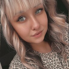 Екатерина, 28 из г. Хабаровск.