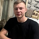 Дмитрий, 23 года