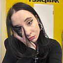 Софья, 19 лет