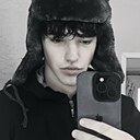 Даня, 20 лет