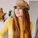 Валерия, 30 лет
