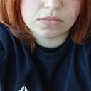 Таня, 18 лет