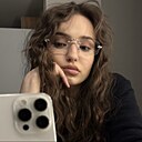 Анастасия, 20 лет