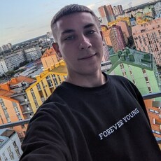 Фотография мужчины Анатолий, 19 лет из г. Днепр