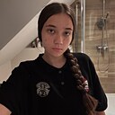 Дарья, 18 лет
