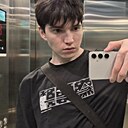 Дима, 23 года