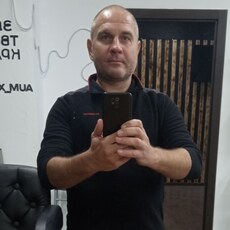 Фотография мужчины Женя, 43 года из г. Магнитогорск