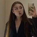 Лиза Куркина, 23 года